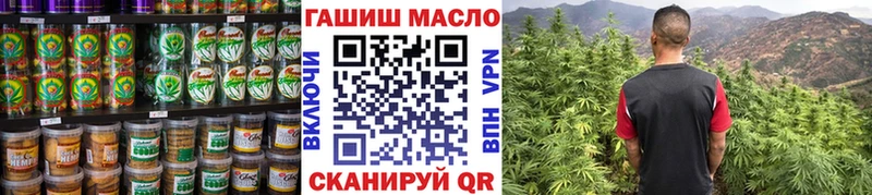 Купить  Могоча  Печенье с ТГК конопля 