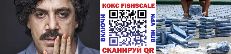Купить где  Могоча  COCAIN Columbia 