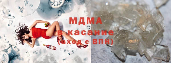 спиды Вязники