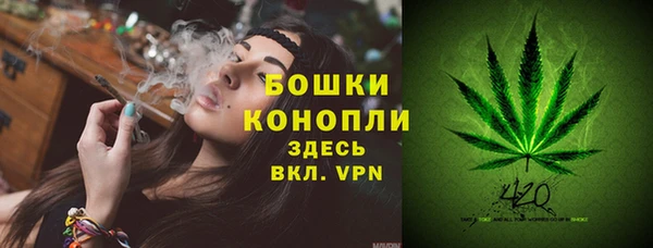 кокаин VHQ Вязьма