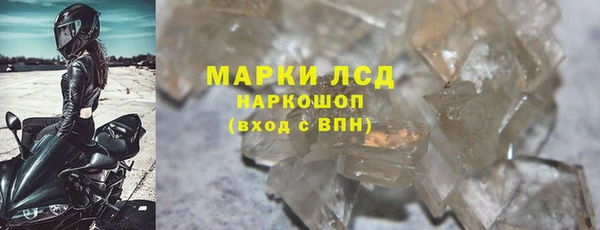 спиды Вязники