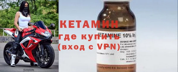 спиды Вязники