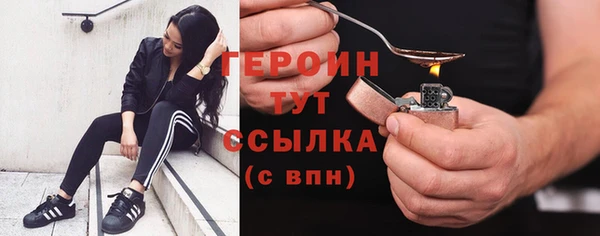 спиды Вязники