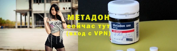 стафф Вяземский