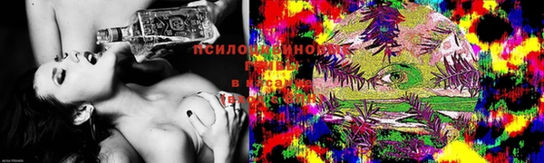 кокаин VHQ Вязьма