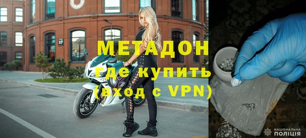 стафф Вяземский