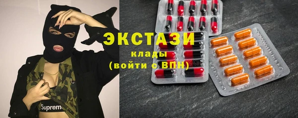 спиды Вязники