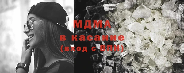 спиды Вязники